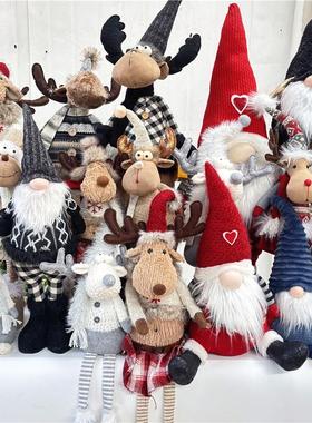 H.X-北欧风家居装饰摆件圣诞系列麋鹿布艺娃娃摆件公仔布偶