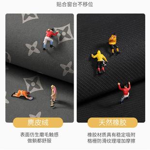通用主卧阳台垫子可自由裁剪定制 飘窗垫窗台垫网红轻奢高级感四季