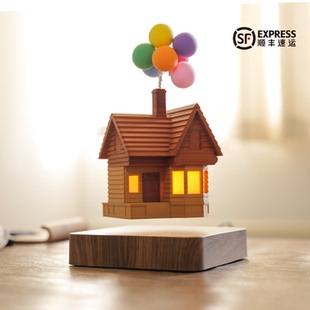 磁悬浮飞屋环游记气球木屋房子桌面摆件高级感圣诞礼物送男生女生