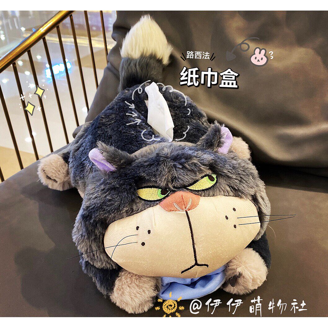 卡通动漫路西法猫咪公仔纸巾盒坏猫咪毛绒玩具纸巾抽家用抽纸套