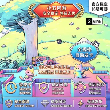 DMA专用软件/ 固件 / NEP/RN海王星/ 激活码CDK/高端玩家主播同款