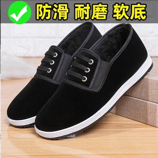 冬季新款老北京布鞋男款加绒加厚保暖棉鞋女防滑软底中老年爸爸鞋