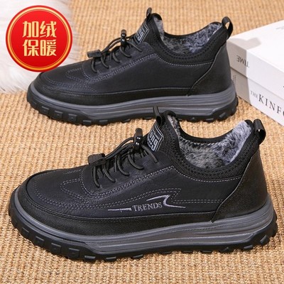 2025冬季男款棉鞋保暖防水加绒雪地靴休闲运动男士户外棉鞋爸爸鞋