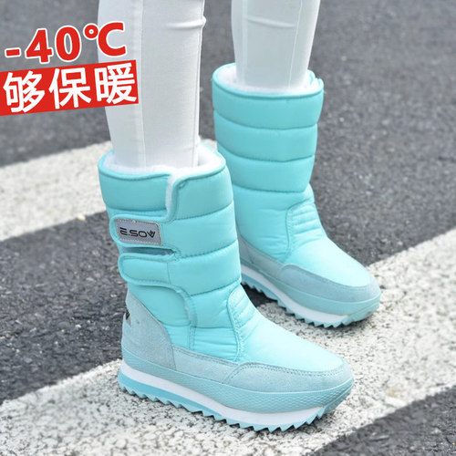 东北雪地靴加绒加厚保暖大码棉鞋