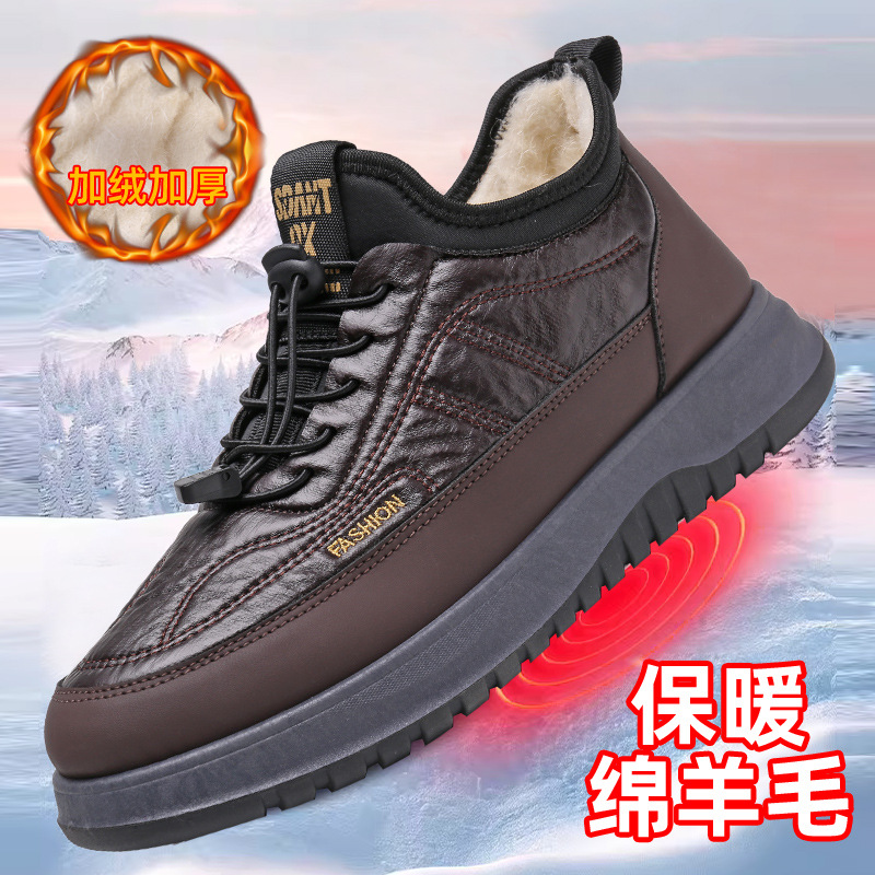 冬季加绒加厚爸爸棉鞋一脚蹬加绒男鞋防滑运动休闲户外鞋保暖防水