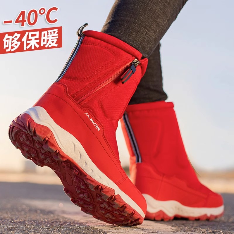 雪地靴女冬加绒加厚棉鞋男女同款