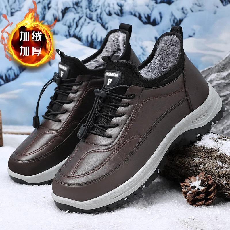 棉鞋男冬季加绒加厚保暖软底防滑皮面防水爸爸棉靴上班工作鞋