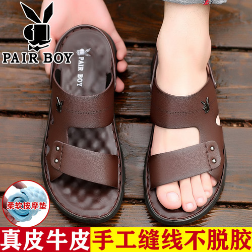凉鞋男防滑软底沙滩鞋纯牛皮拖鞋