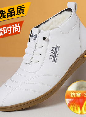 冬季新款加绒加厚高帮皮鞋