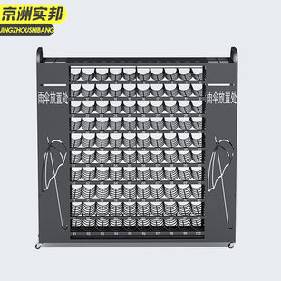 京洲实邦铁艺雨伞架酒店大堂学校收纳架沥水创意置物架10层10孔黑
