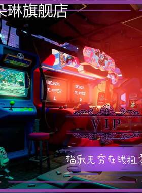 指乐无穷 在线扭蛋机 店铺会员明信片
