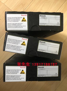R900579497型号VT5035-17力士乐放大器现货德国力士乐Rexroth原装