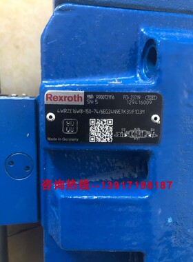 R900721116 4WRZE16W8-150-74/6EG24N9ETK31/F1D3M力士乐比例控制