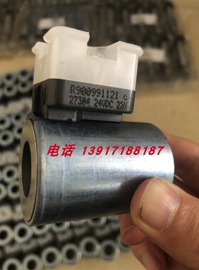 液压元件R900991121力士乐线圈德国产原装液压件