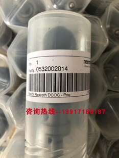 0532002014 DRUCKBEGR.VENTIL 50-300 BAR力士乐插装阀德国产原装