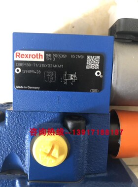 力士乐比例溢流阀R901353059 DBEM30-71/315YG24K4M德国配件原装
