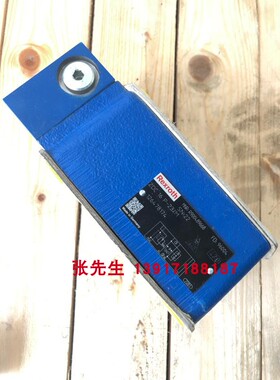 R900489668 ZDC16P-23/M德国RexrothZDC16P-2X/M力士乐压力补偿器