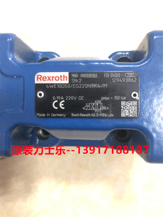 M直流220V电压 EG220N9K4 力士乐电磁阀R901339383 4WE10D5X