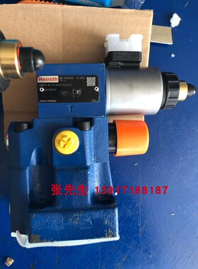 R901335402 DBEM10-71/100YG24K4M力士乐Rexroth比例溢流阀德国产