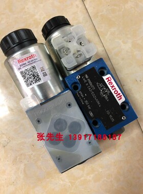 4WE6C62/EG24N9K4订货号R900561272力士乐电磁换向阀Rexroth原装