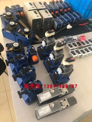 力士乐伺服阀R900904794