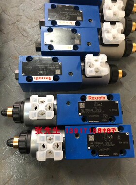 R901304402 DBE6-21/315YG24K4M比例阀溢流阀压力315德国产液压件