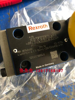 力士乐高频阀0811404602