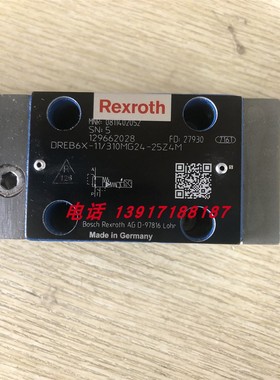 力士乐比例阀0811402052 DREB6X-11/310MG24-25Z4M品牌德国原装