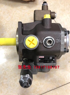 R900533582型号PV7-1A/16-30RE01MC0-08力士乐叶片泵德国原装正品