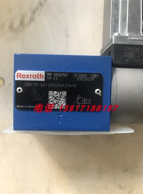 力士乐Rexroth比例溢流阀DBETE-6X/315G24K31/A1V货号R901029969