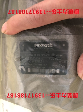 力士乐柱塞泵AA10VSO71DRS/32R-VPB22U00ES2184 R902520810