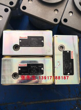 R900514779 Z4S10-30/力士乐液压阀德国产Z4S10-3X原装正品供应