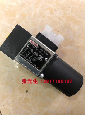 R901106262 HED8OA-20/100K14AS力士乐压力开关压力范围0-100bar