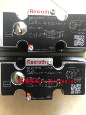 力士乐比例阀R901018004