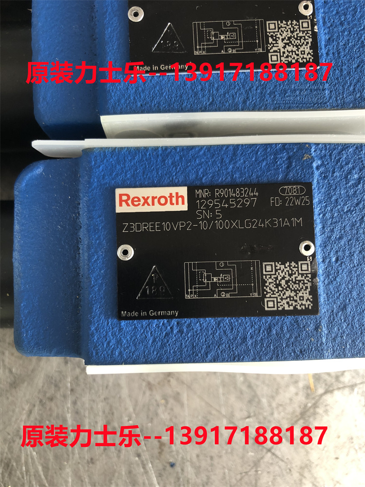 力士乐比例阀R901483244