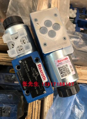 3WE6A62/EG24N9K4订货号R900561180德国Rexroth力士乐电磁换向阀
