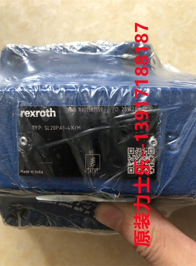 力士乐液控单向阀SL20PA1-4X/M R900587559印度产Rexroth原装