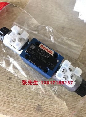 R900972650 4WRAP6W7-02-30=G24K4/M=00力士乐比例阀德国产原装