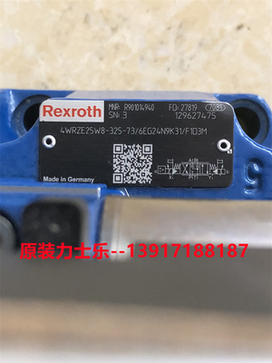 力士乐比例阀R901014940