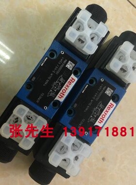 R900551703 4WE6J6X/EW110N9K4力士乐电磁阀交流110VAC原装配件