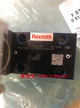 力士乐DBETBEX-10/250G24K31A1M 0811402073比例溢流阀德国产原装