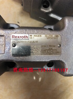 R901410278 4WMM10J50/J5/M德国原装力士乐Rexroth手动阀