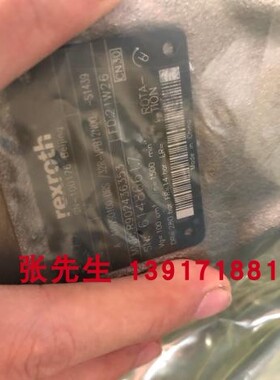 R902436353 A10VSO100DRS/32R-VPB12N00力士乐变量柱塞泵原装正品