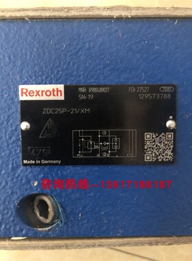 力士乐压力补偿器R900489027 ZDC25P-21/XM德国原装液压配件