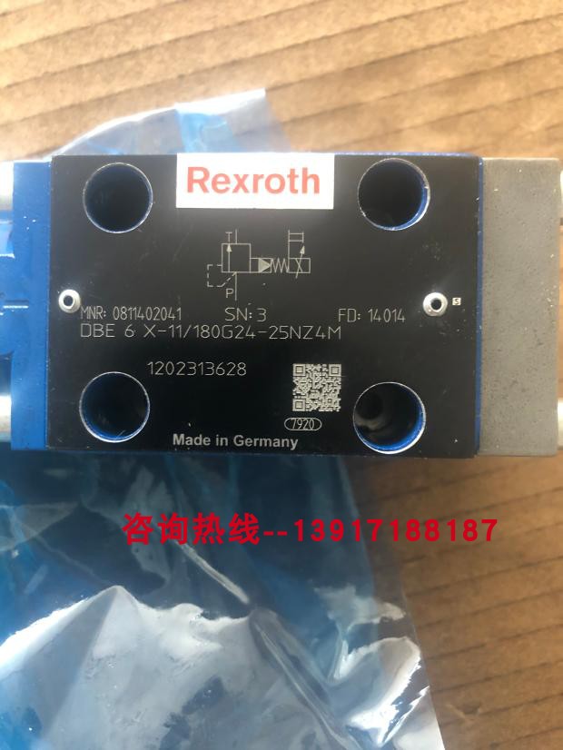 力士乐比例溢流阀0811402041