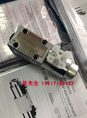 R901419620 4WE6Y63/EG24N9XNK4电磁阀德国产Rexroth力士乐防爆阀
