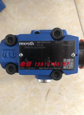 Rexroth力士乐减压阀DR10-5-52/200YM R900598358德国原装现货