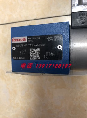 Rexroth力士乐比例溢流阀DBETE-62/315G24K31A1V R901029969德国
