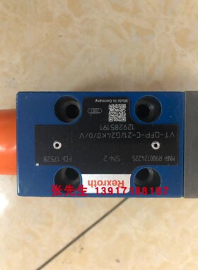 R900724225 VT-DFP-C-21/G24K0/0/V力士乐比例阀泵用配件原装配件