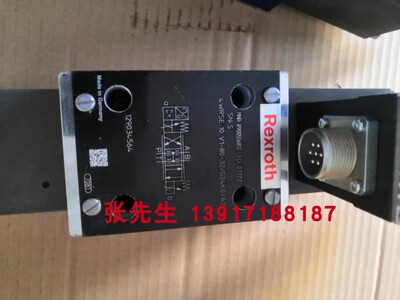 力士乐伺服阀R900556812